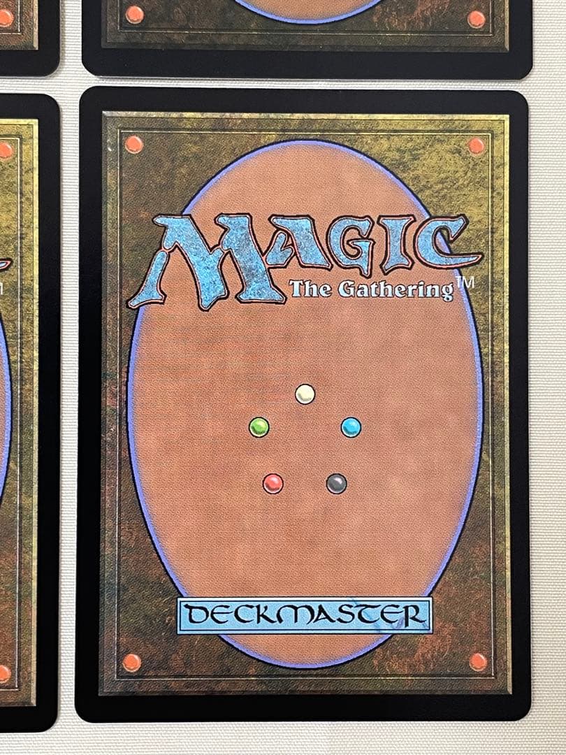 MtG コジレックの命令 英語版 4枚セット