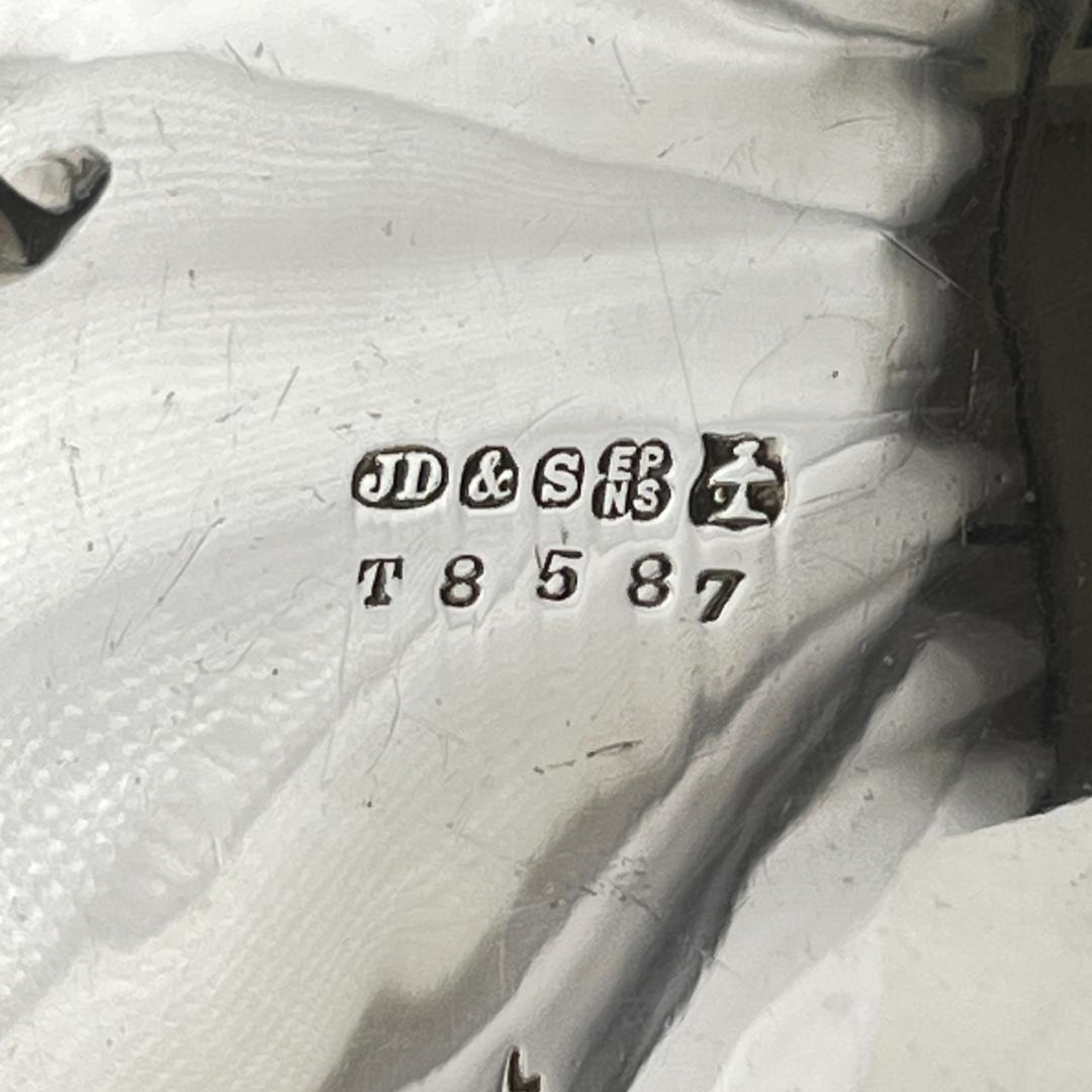 【James Deakin】 透かしのティーセット ティーポット 3点