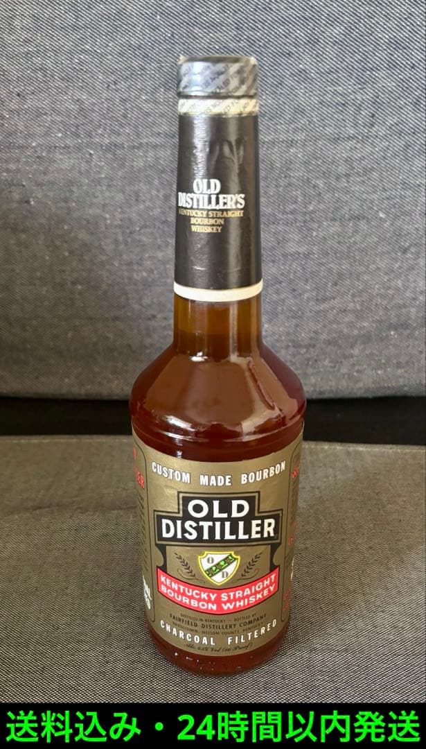 オールドディスティラー　バーボンウイスキー　古酒　未開封