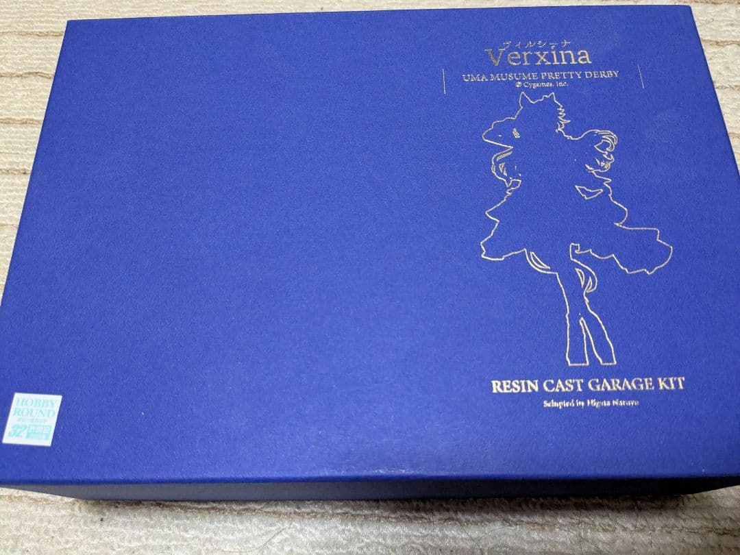 干潟為四 ヴィルシーナ ガレージキット ウマ娘 プリティーダービー ガレキ
