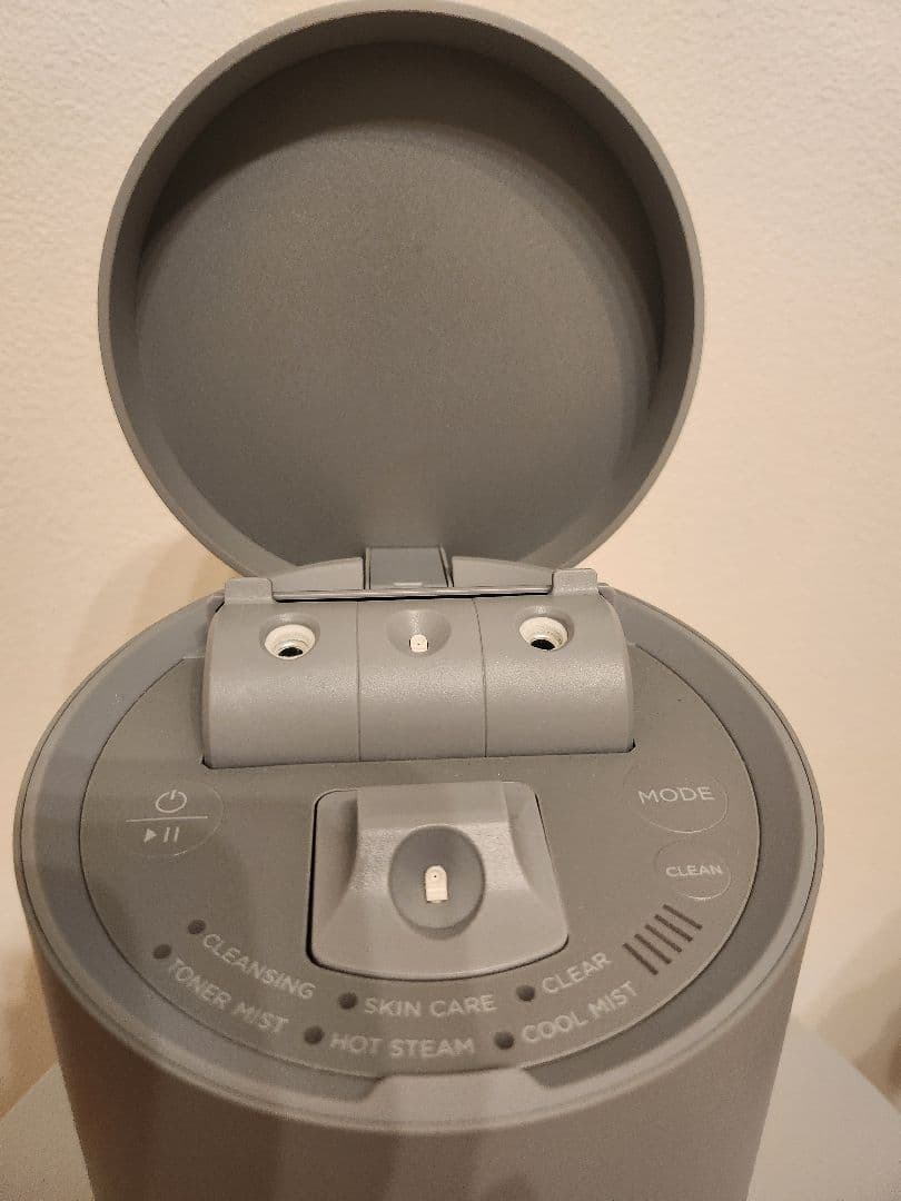 SALONIA 抗菌フェイススチーマー