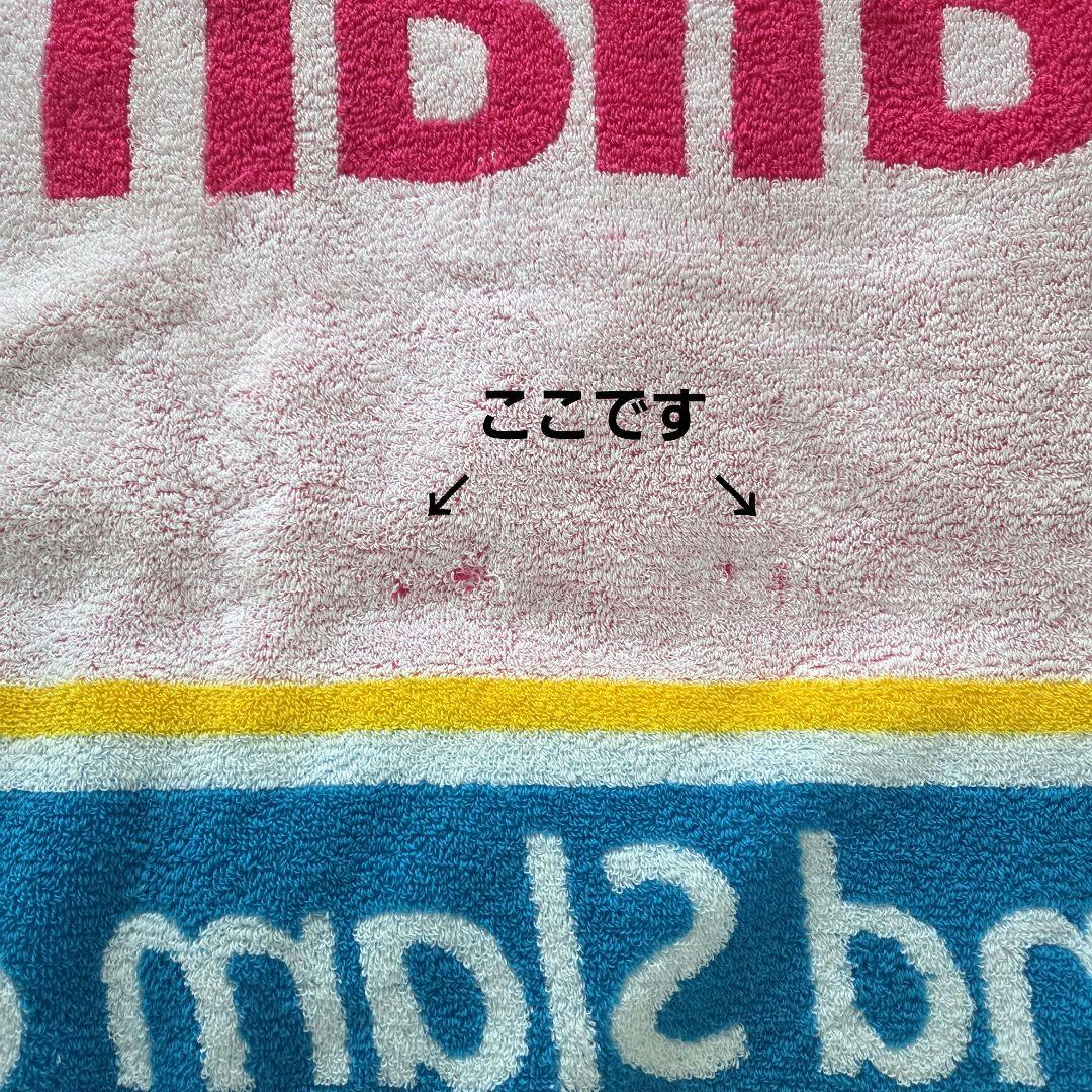 Australian Open 2010 バスタオルMEN'S WOMEN'S