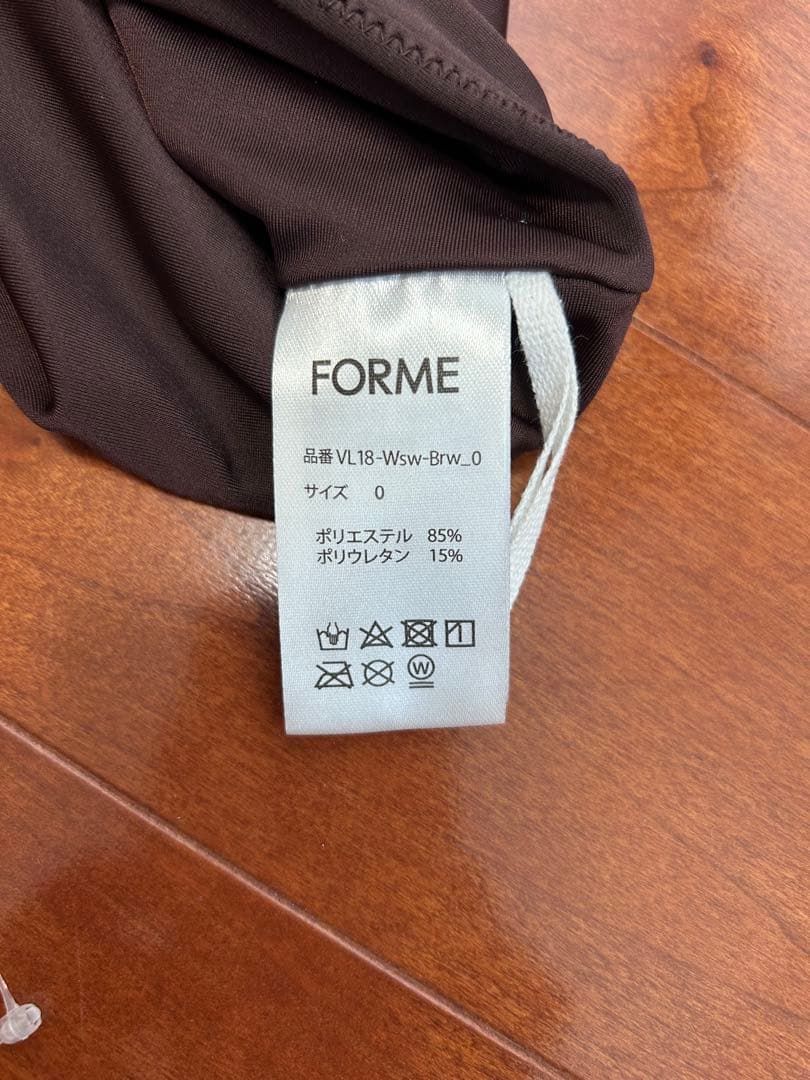 FORME 水着 上下セット 0 ブラウン セパレート 新品 スイムウェア