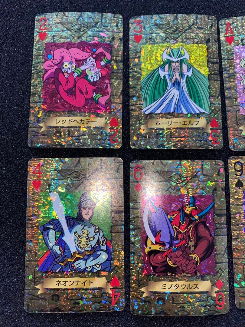 遊戯王　トランプコレクション　キラカード　8枚