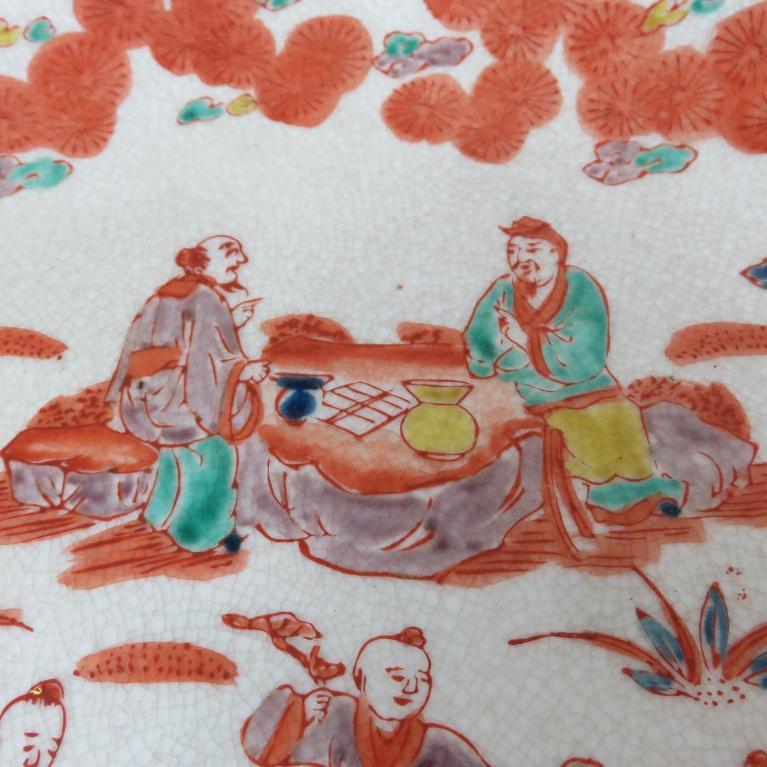 大皿 色絵 赤絵 童 中国 角福 銘 中華 あそび 窯傷