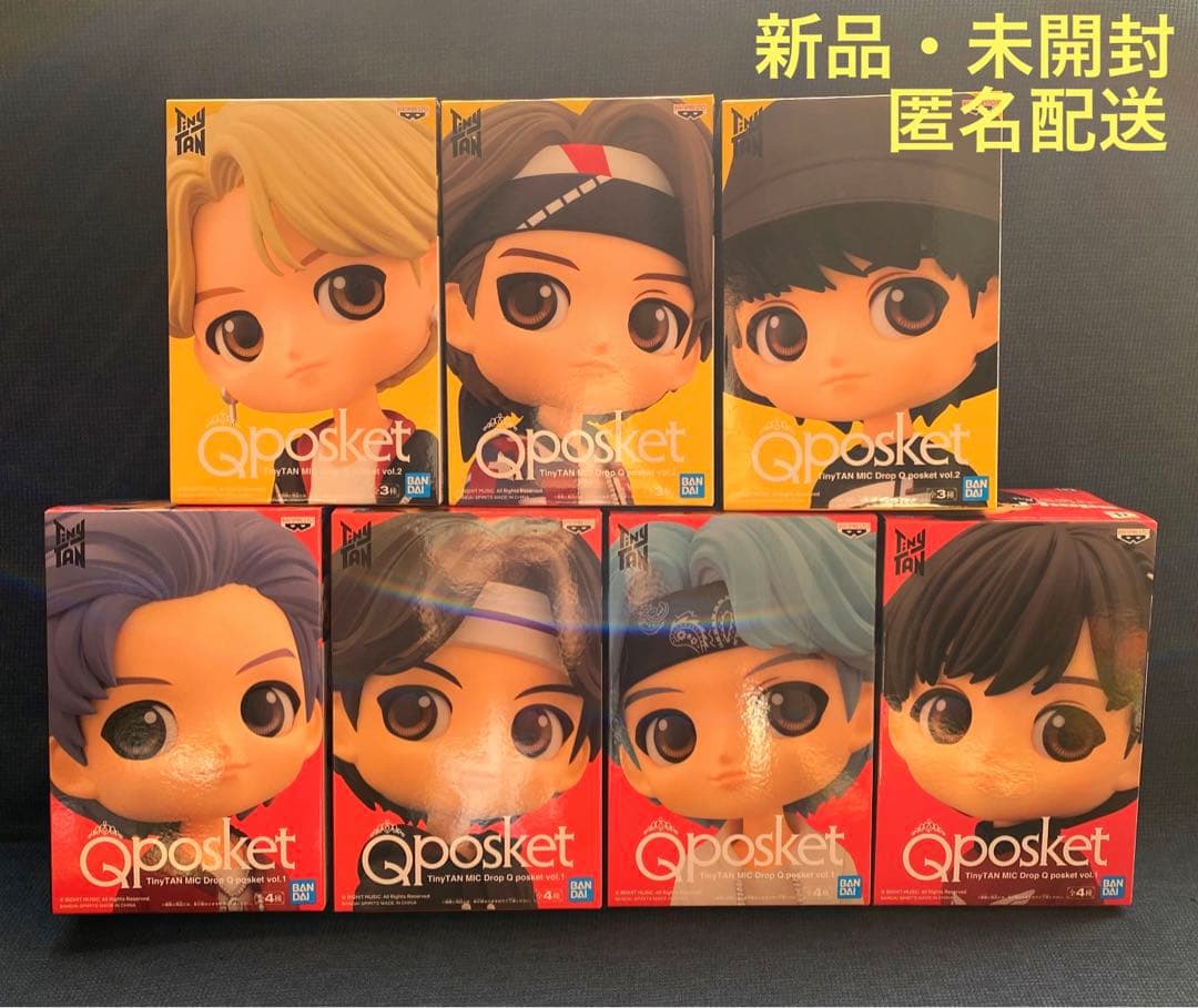 TinyTAN BTS Qposket フィギュア　フル　コンプ　セット