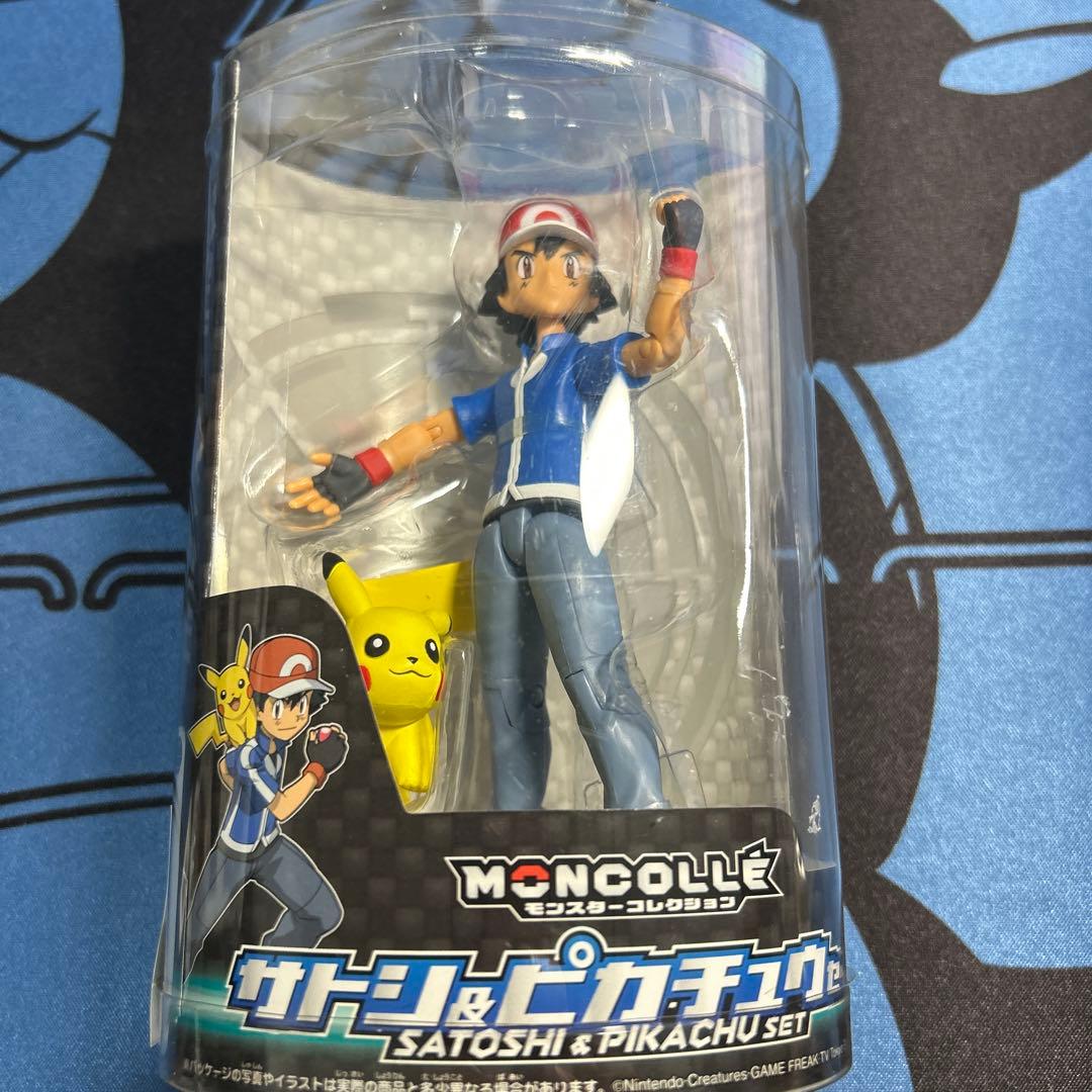 モンスターコレクション　モンコレ　サトシ＆ピカチュウ　セット
