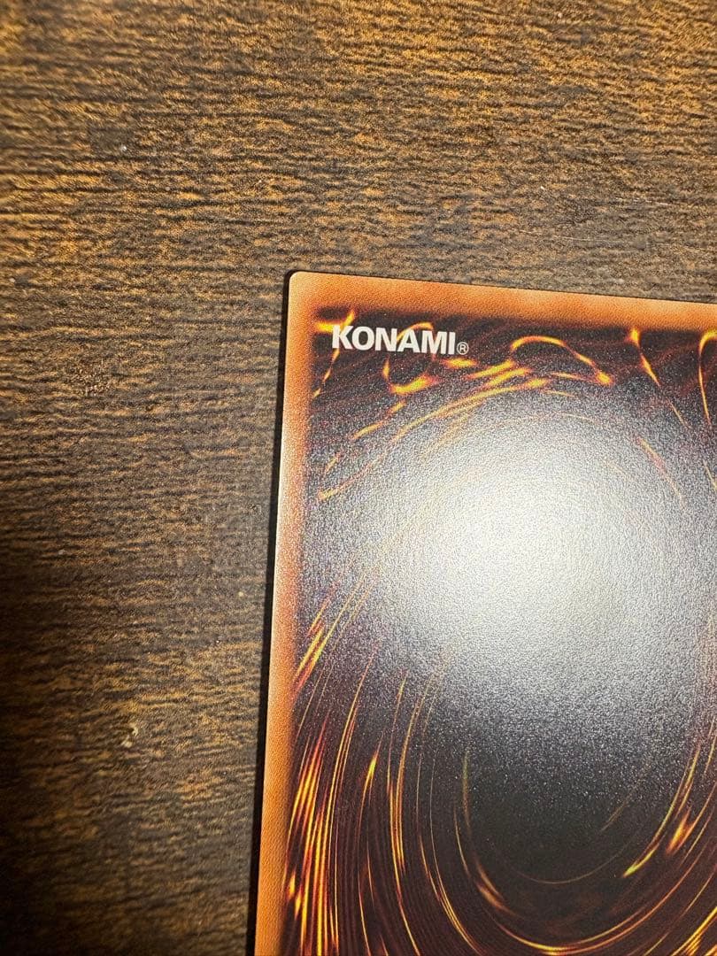 WCS2018 青眼の白龍20thシークレット 遊戯王