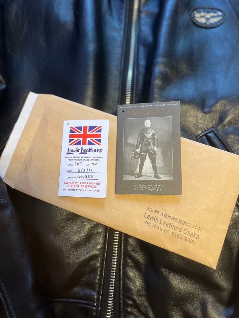 Esora ルイスレザーズ コルセア 60T 40 ラットランドシープ