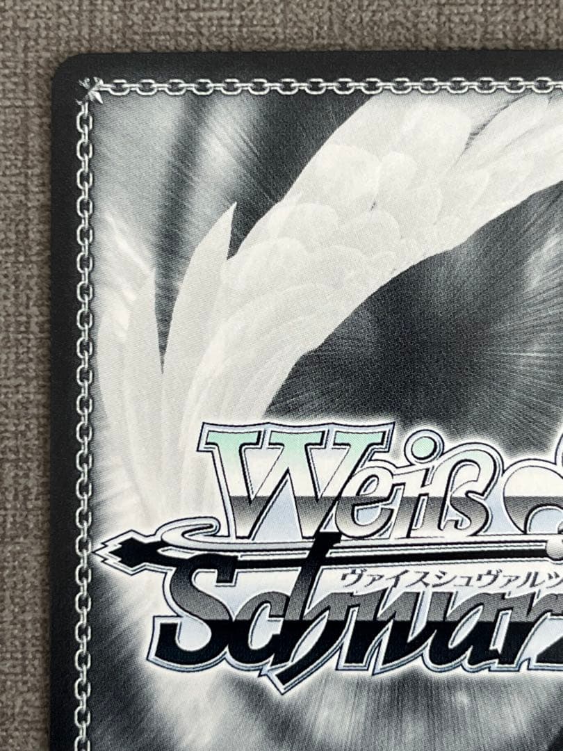 大忙しっ！ 兎田ぺこら sp