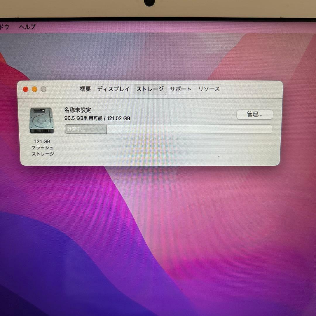 MacBook Air 2015 A1465 11インチ　メモリ4GB