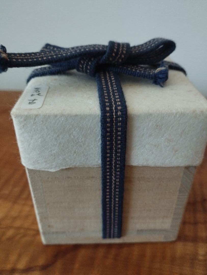 値下げしました　加藤芳比古　志野ぐい呑です。