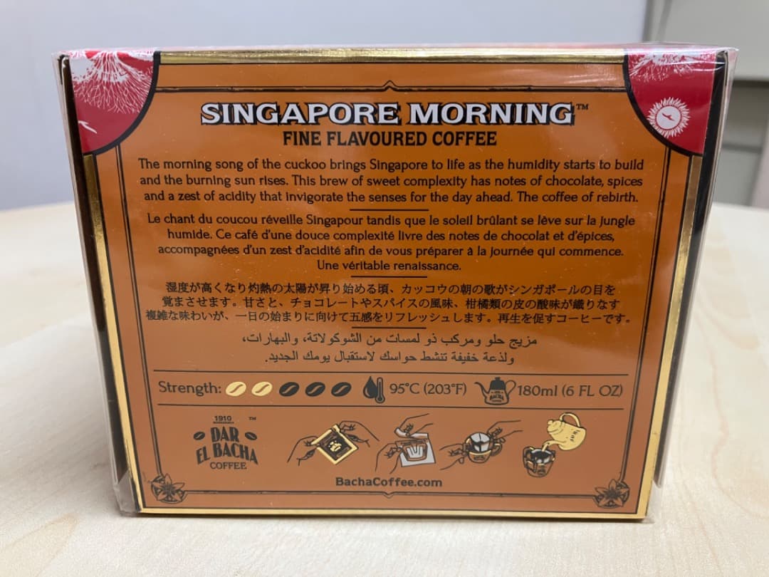 BACHA COFFEE 箱付きセット販売（１２袋×４箱）