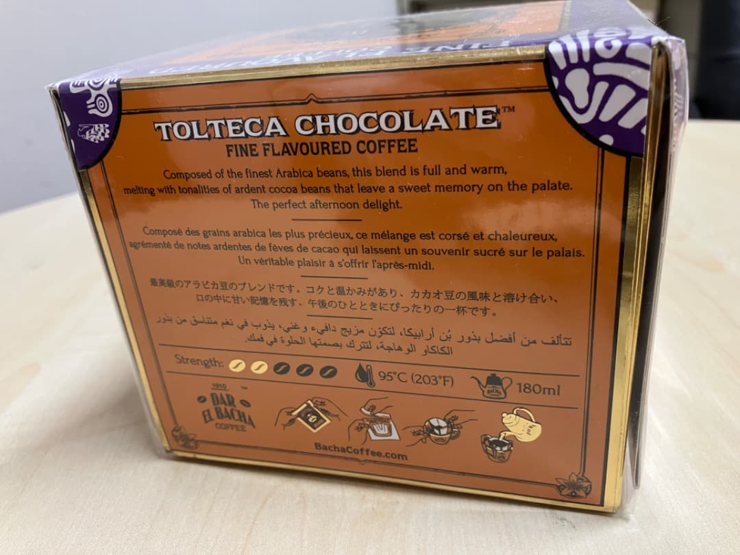 BACHA COFFEE 箱付きセット販売（１２袋×４箱）