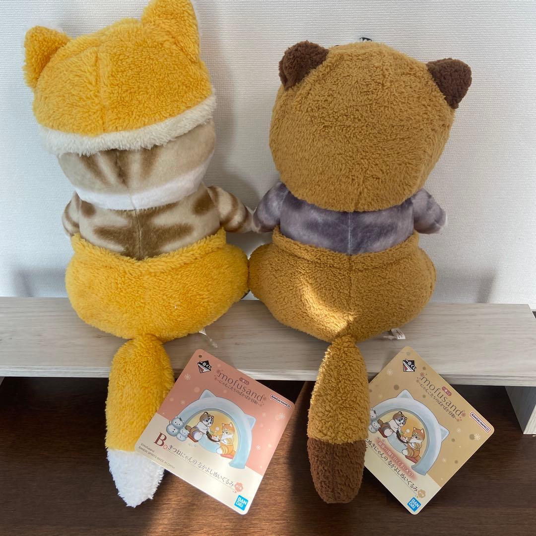 Jhong26「プロフ見てください」　モフサンド まとめ売り28体セット