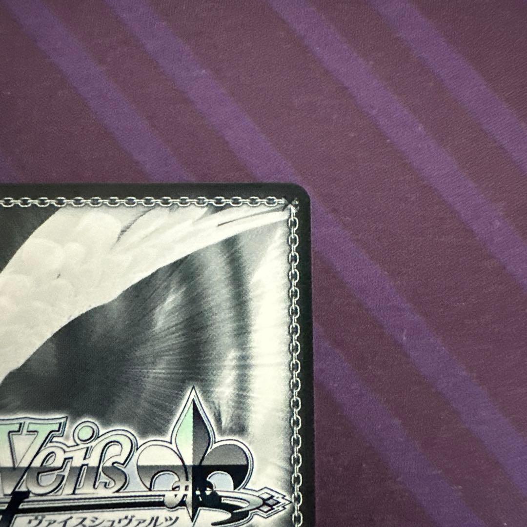 ヴァイスシュヴァルツ　ホロライブ　手作りのお守り　風真いろは　ssp サイン