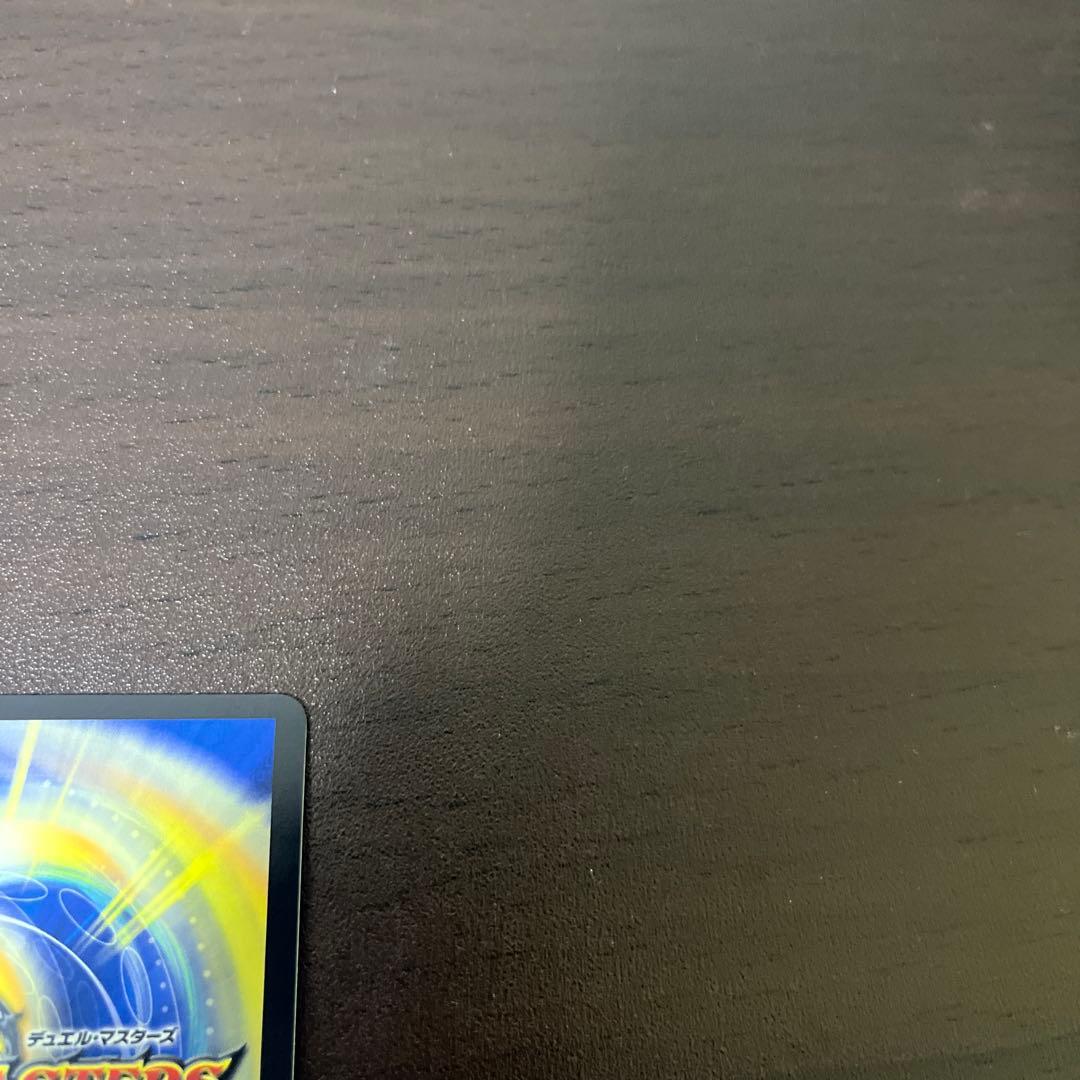 王道の弾丸 ジョリーザジョニー シークレット