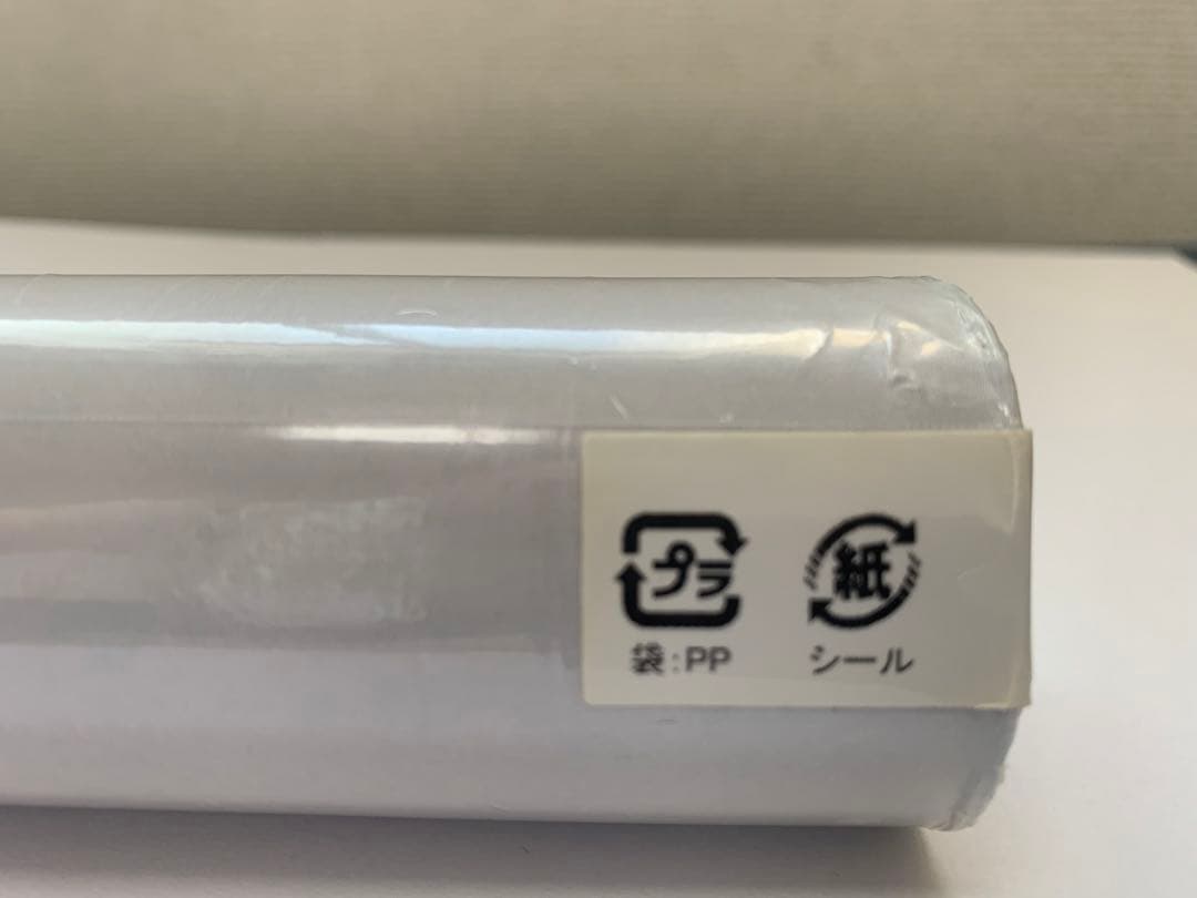 【直筆サイン】吉岡里帆 2017年カレンダー