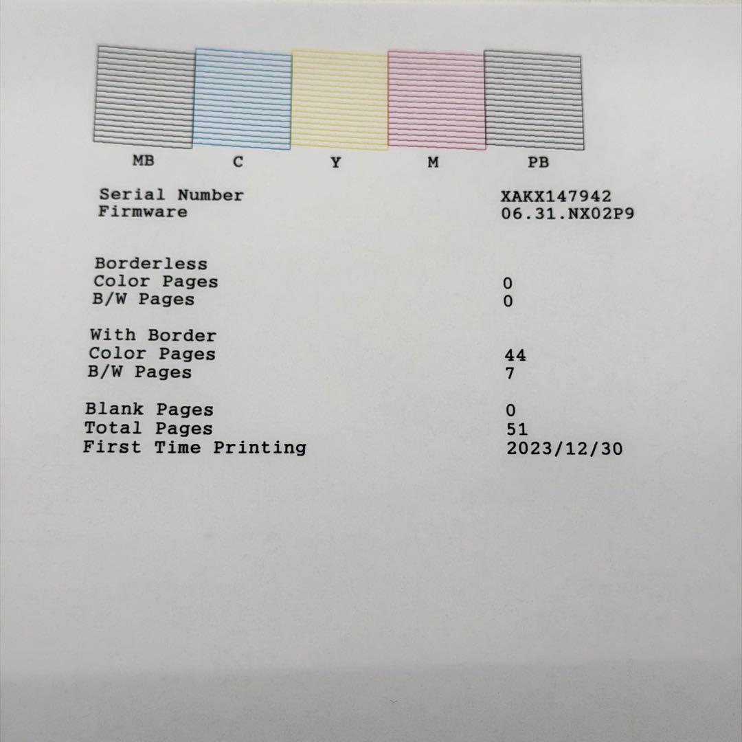 EPSON　EW-M754TW　インクジェットプリンター　印刷枚数50枚