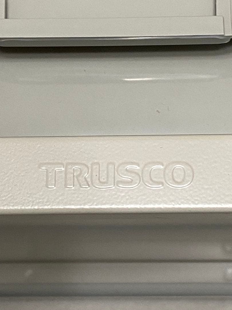 TRUSCO中山 バンラックケース B型 3列5段 B-35-NG ネオグレー