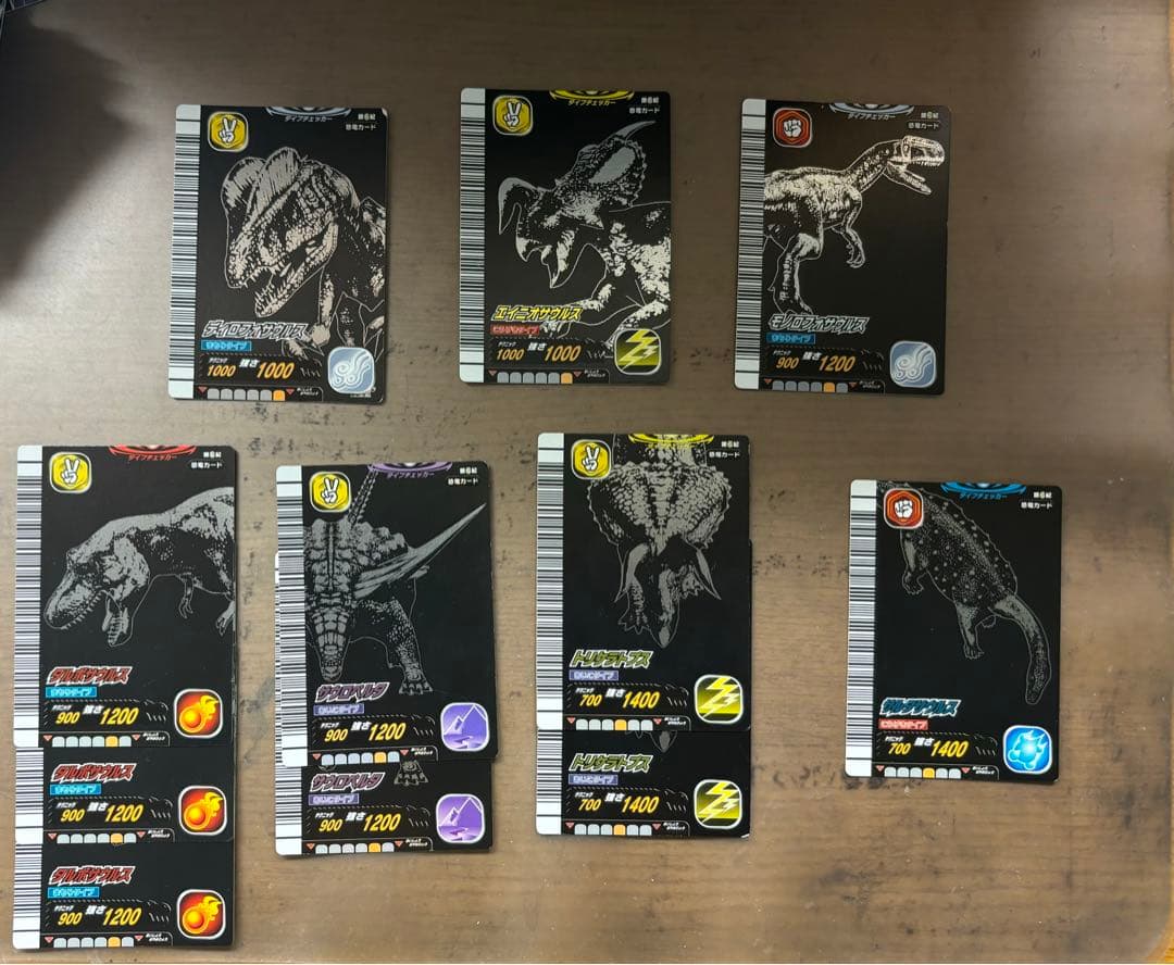 恐竜キング カード レアカード まとめ売り