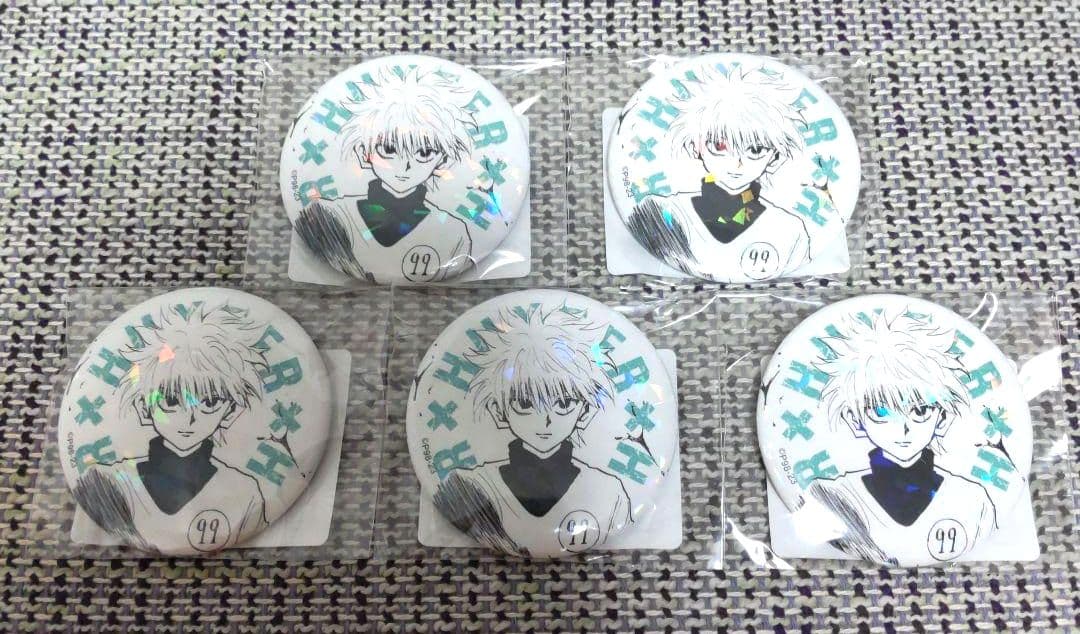 HUNTER×HUNTER　オールスター缶バッジ　キルア　④