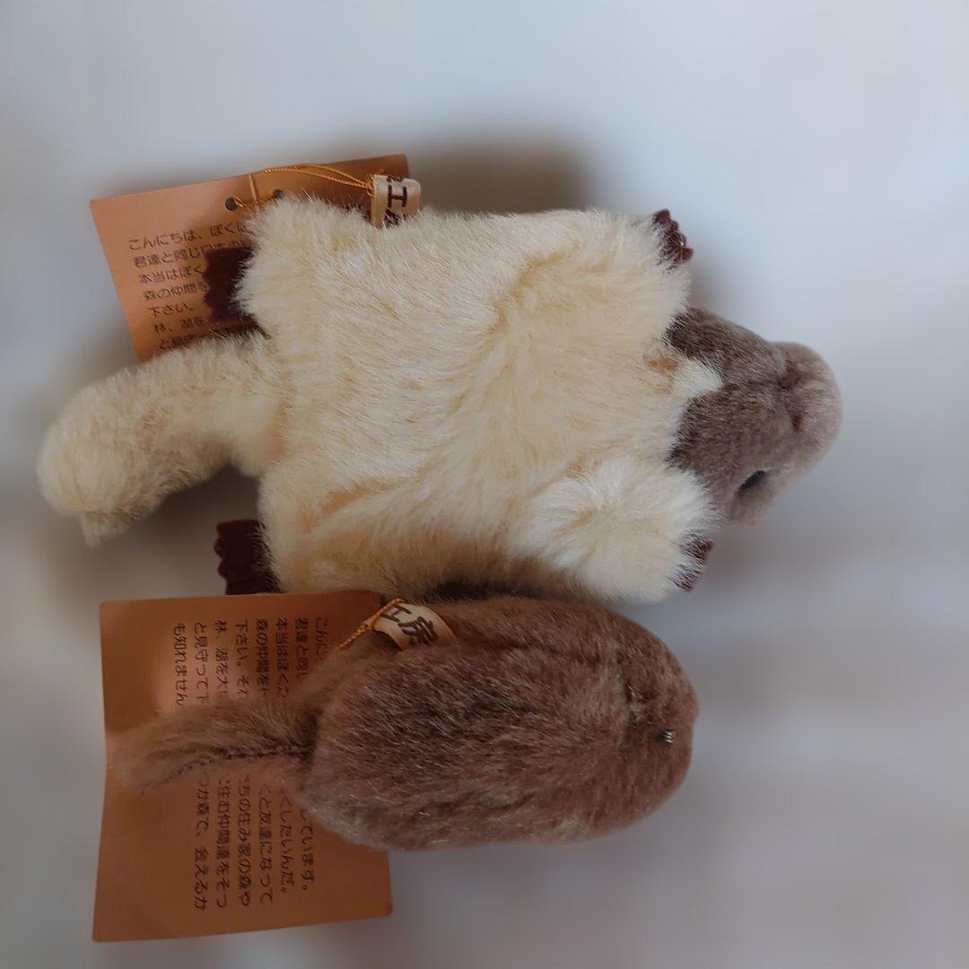 やまね工房　ぬいぐるみ 3種セット　ふくろうの子 えぞももんが　やまね