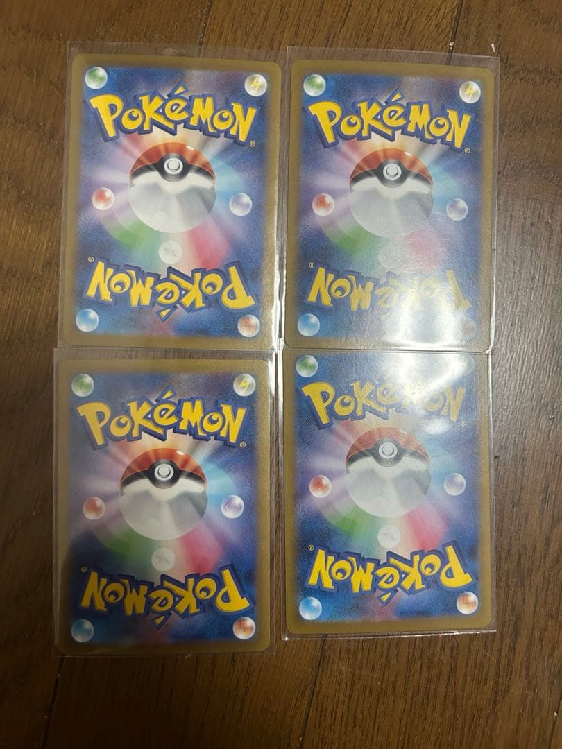 リーリエのアブリボンar 15枚セット