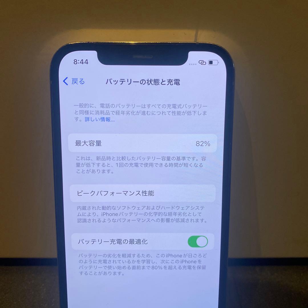 シャッター音なし　海外版　iphone12pro スマホ　アイフォン　512GB