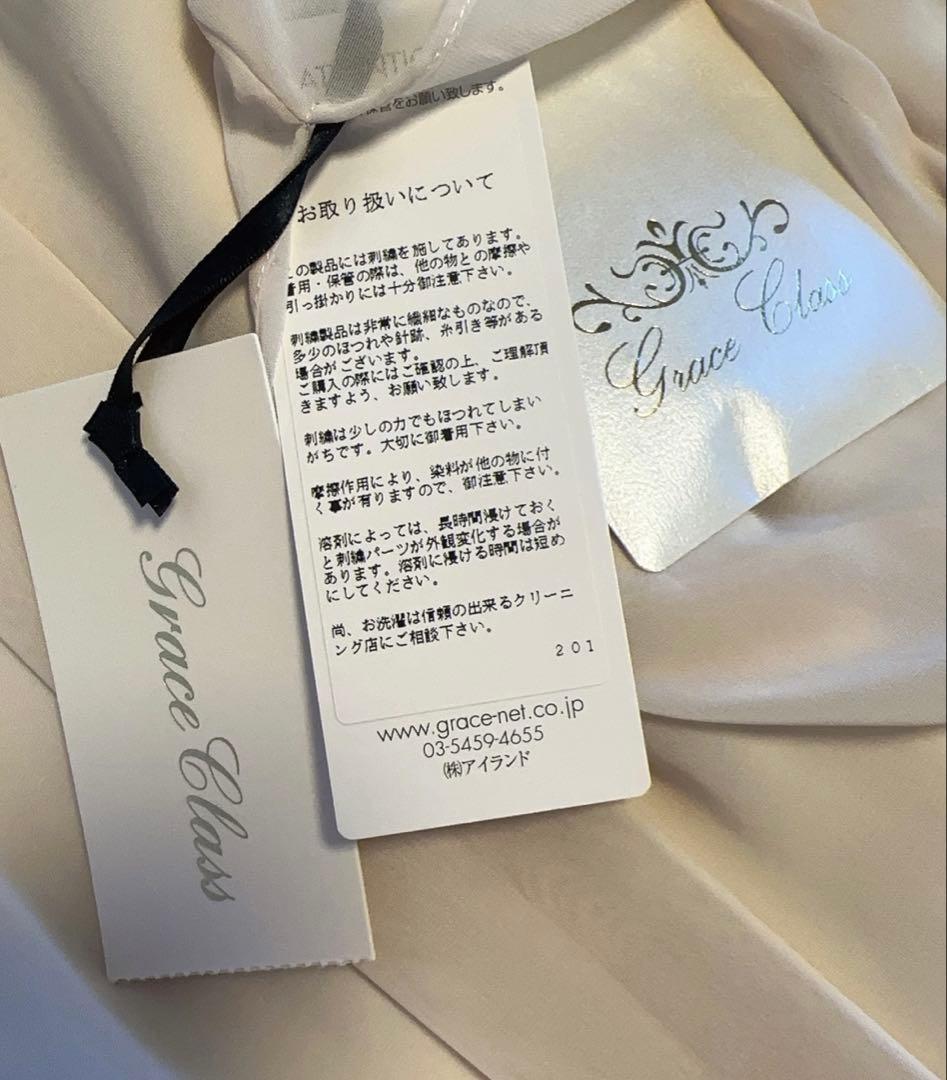 専用‼️【新品タグ付き】グレースクラス ビジューカラーシフォンワンピース M