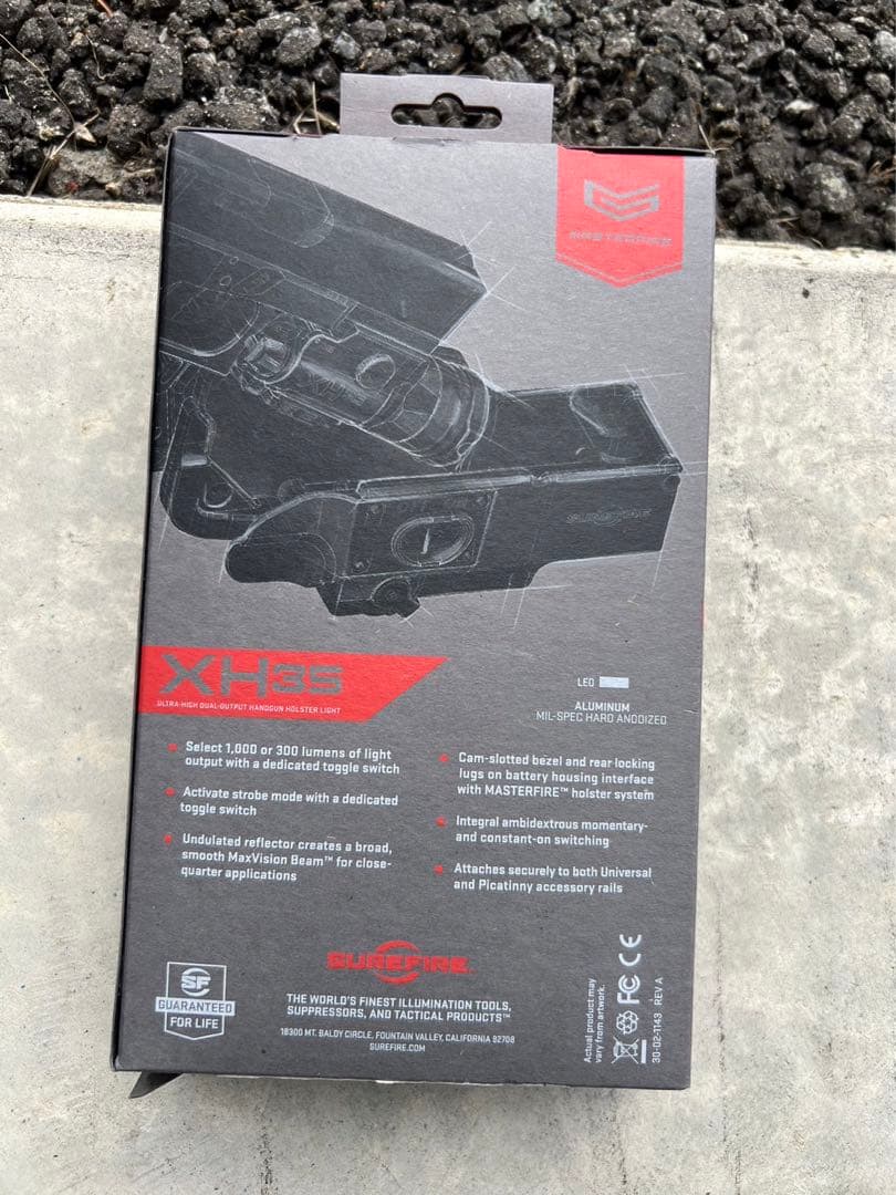 シュアファイヤー　HX35 中古