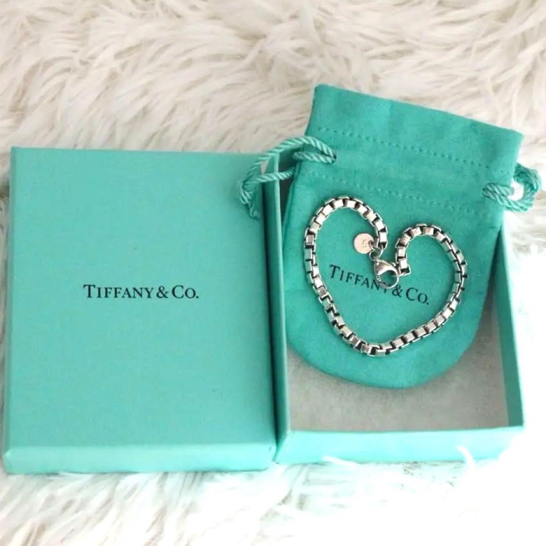 極美品✨箱袋付き✨ティファニー ベネチアン リンク ブレスレット男女メンズ