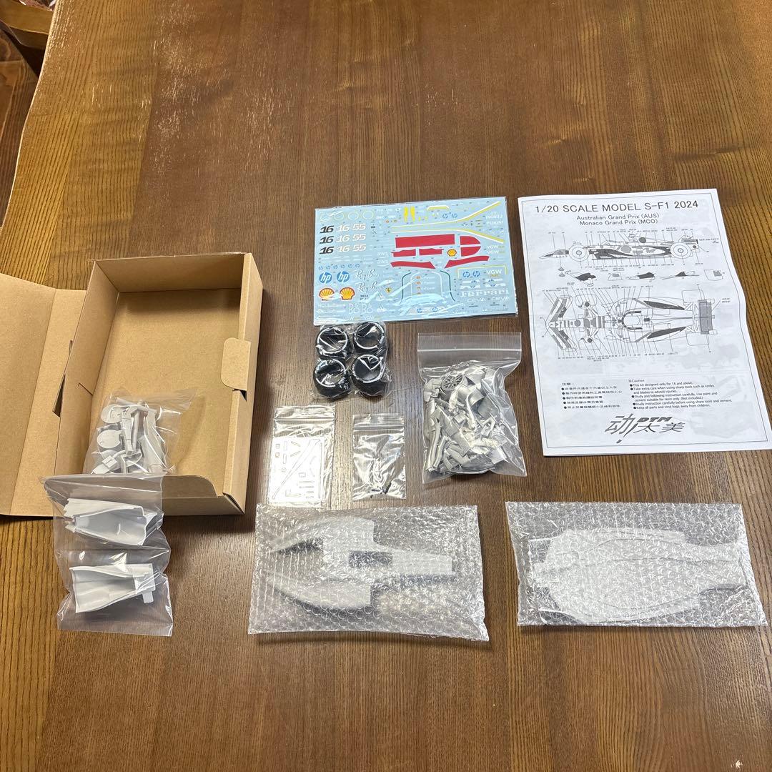 モデルファクトリーヒロ　1/20 フェラーリ　S-F1 2024 レジンキット