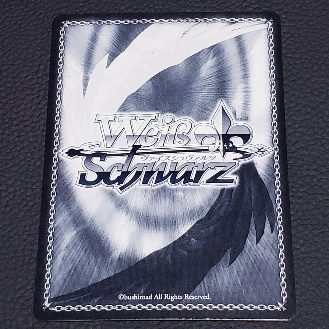 I Want 天海春香 SSP 箔押しサイン アイマス