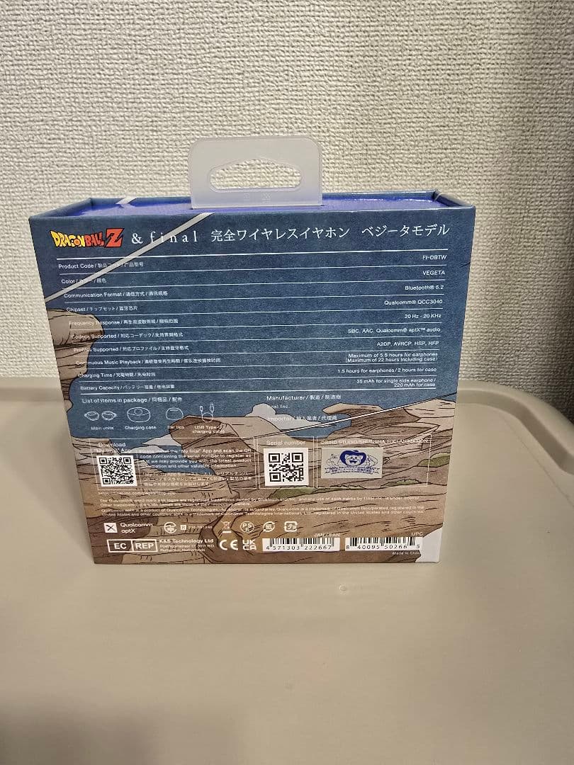 新品 ドラゴンボールZ × final ワイヤレスイヤホン 版権商品 ベジータ