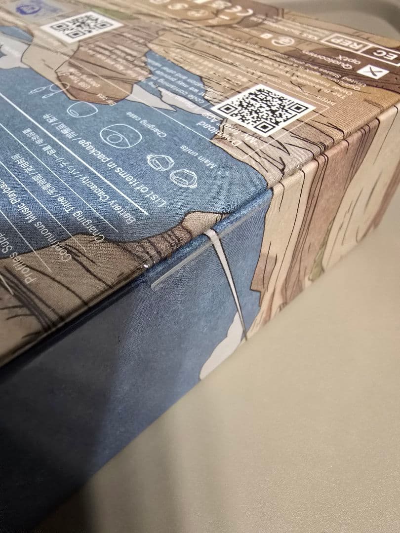 新品 ドラゴンボールZ × final ワイヤレスイヤホン 版権商品 ベジータ