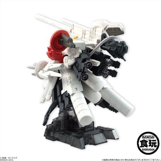 ガンダムコンバージEX-03 ディープストライカー