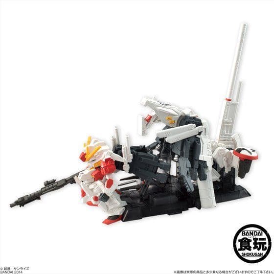 ガンダムコンバージEX-03 ディープストライカー