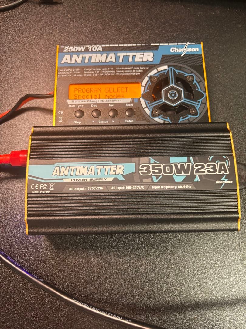 値下げ ANTIMATTER 安定化電源＋充電器 セット
