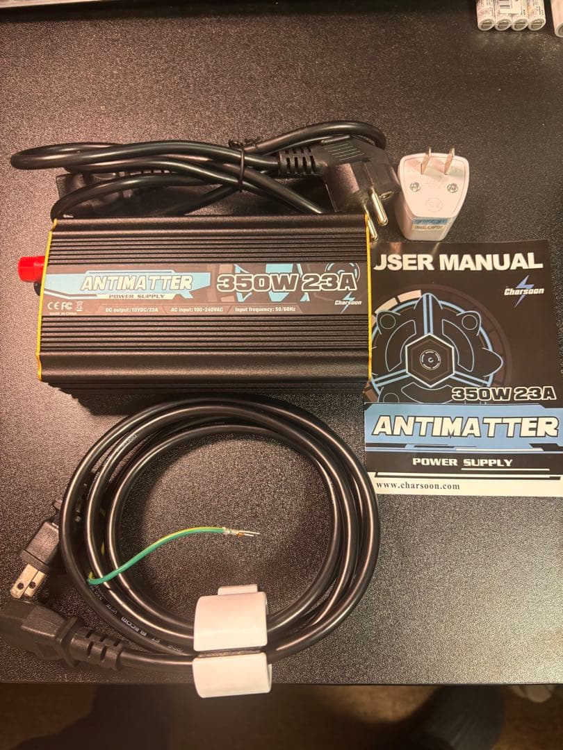 値下げ ANTIMATTER 安定化電源＋充電器 セット