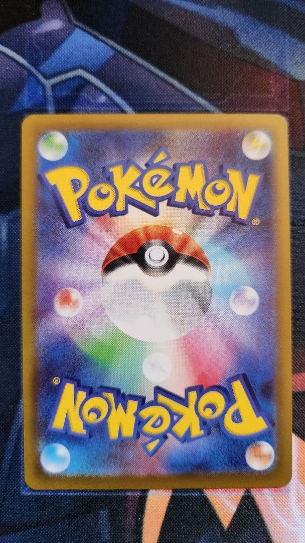 ポケモンカード メイのはげまし SAR M3 115/080