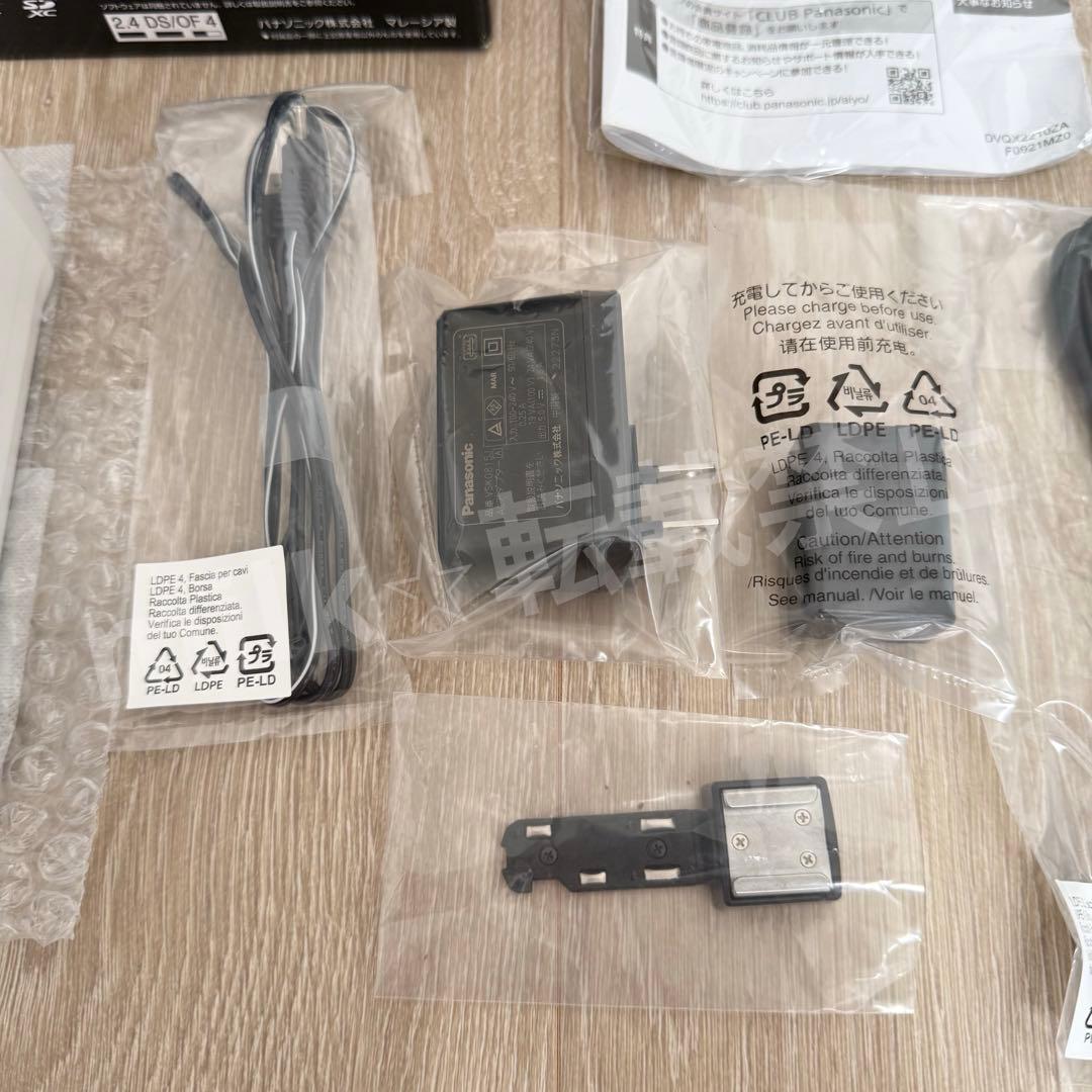 Panasonic 4Kビデオカメラ HC-VX992MS-W ホワイト 白