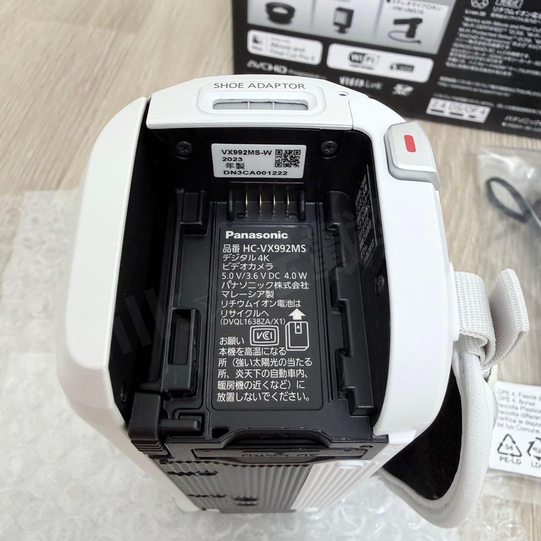 Panasonic 4Kビデオカメラ HC-VX992MS-W ホワイト 白
