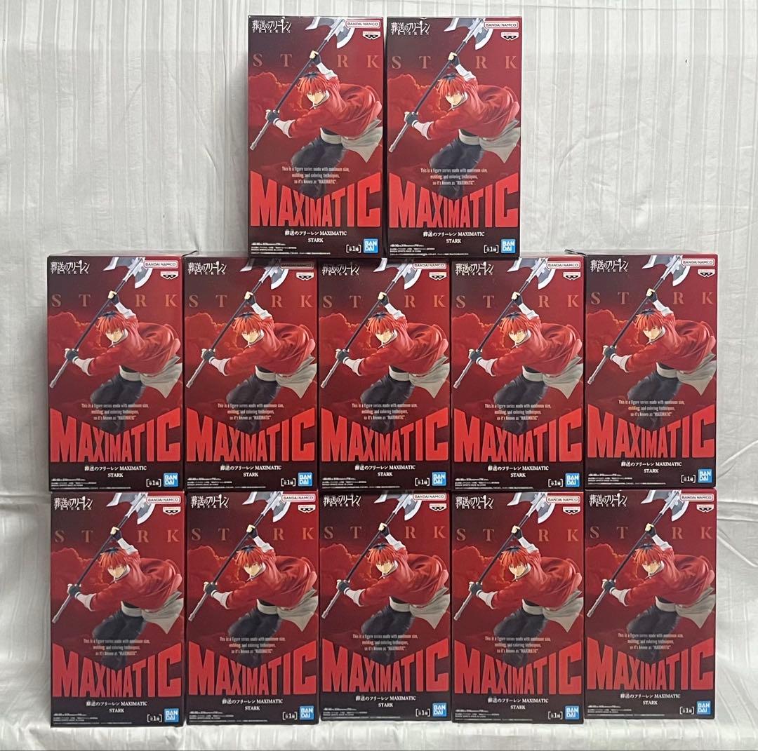 【12個セット】『葬送のフリーレン』 MAXIMATIC シュタルク　フィギュア