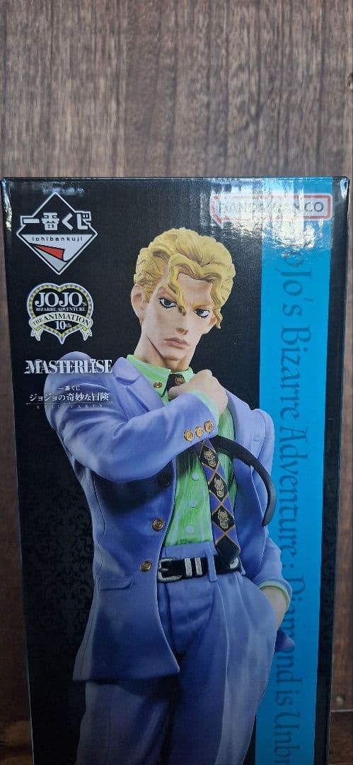 ジョジョの奇妙な冒険 吉良吉影 D賞 一番くじ フィギュア