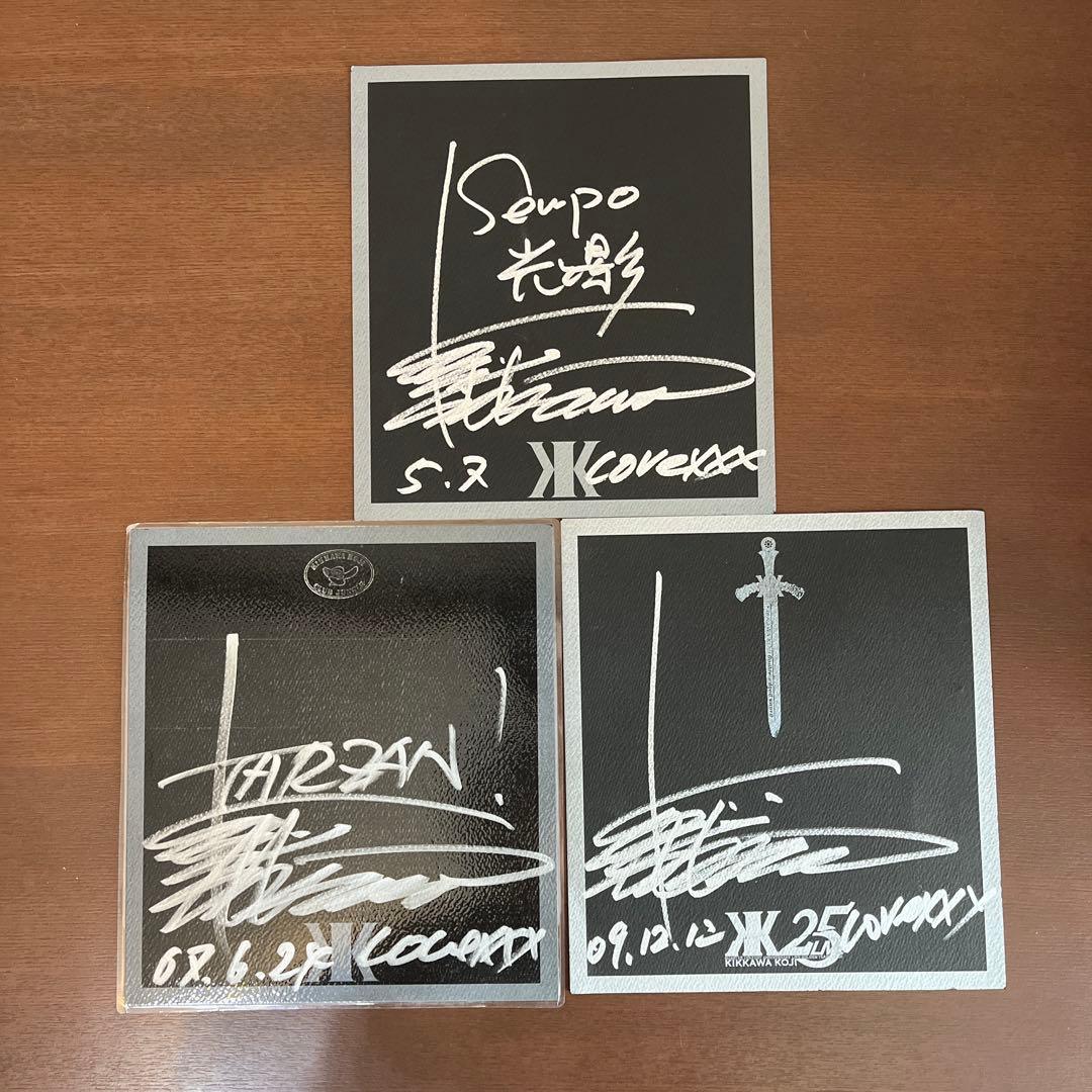 G*4様 【吉川晃司】サイン色紙３枚セット