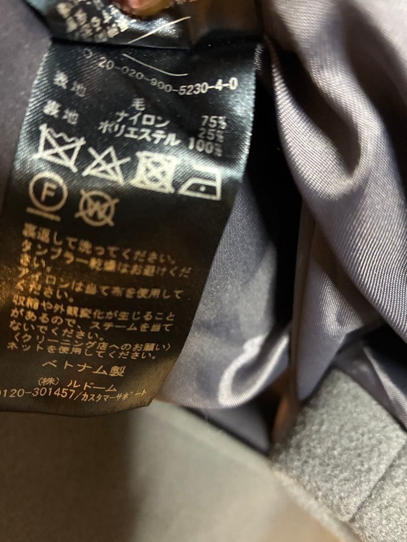 IENA ダブルモッサコート　グレー　38