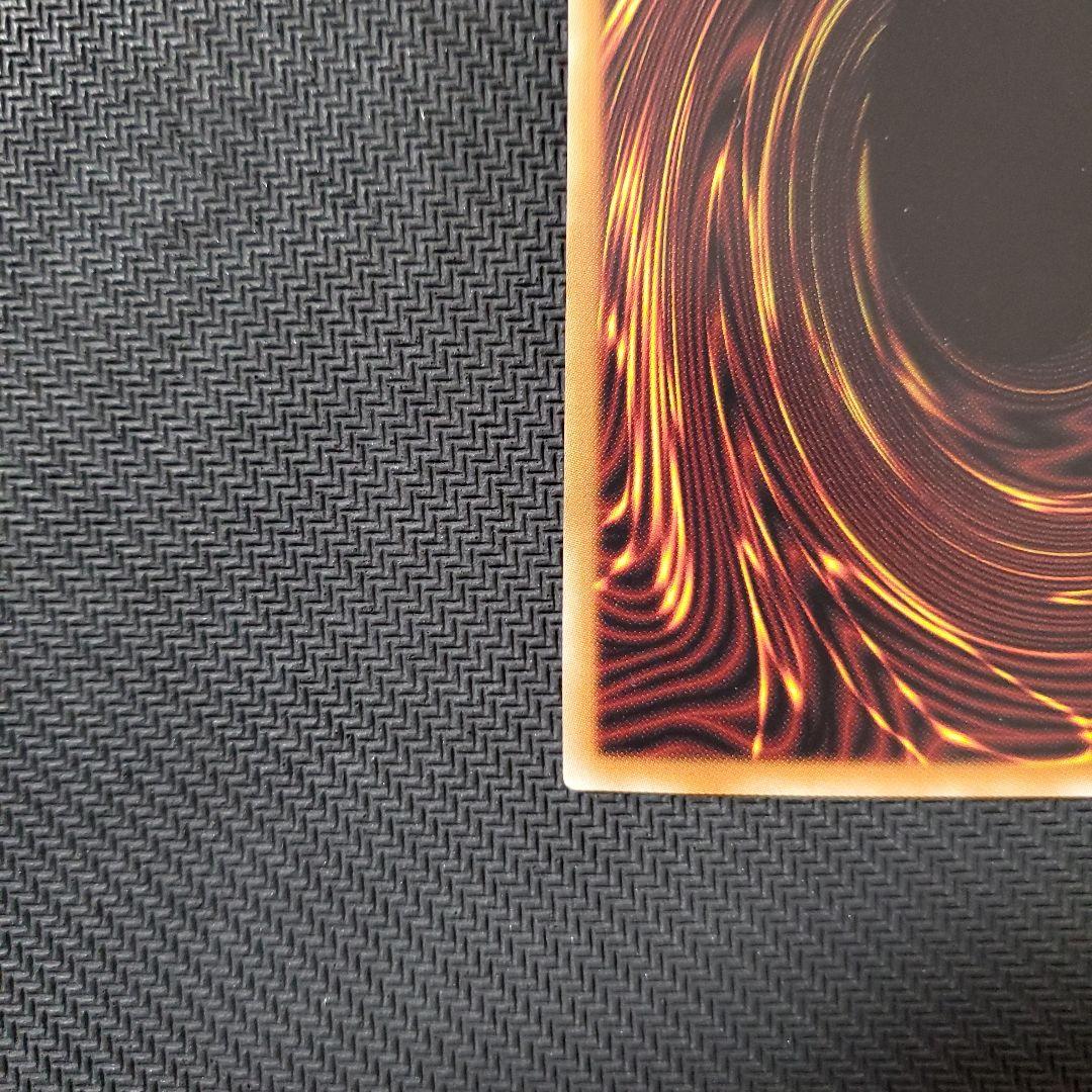 遊戯王　シンクロオーバーテイク　プリズマ　3枚セット　三つ目・四つ目個体厳選