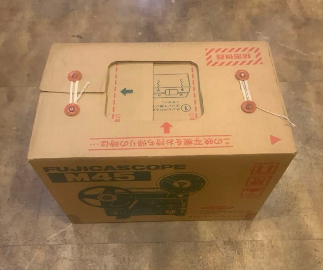 FUJIFILM FUJICASCOPE M45 8mmフィルム映写機 新品レア