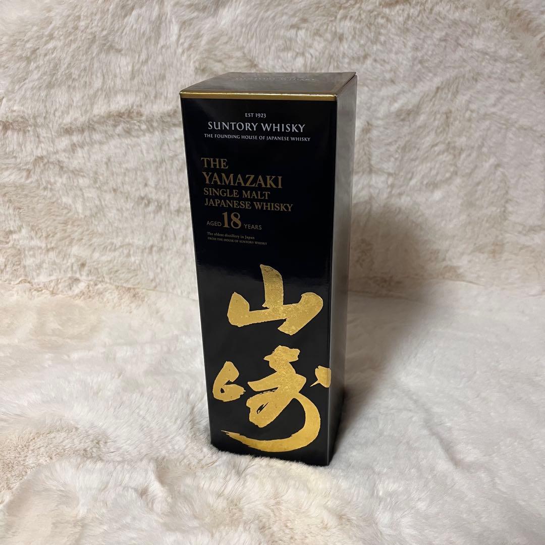 ★すみ★山崎 18年 シングルモルトウイスキー 箱あり
